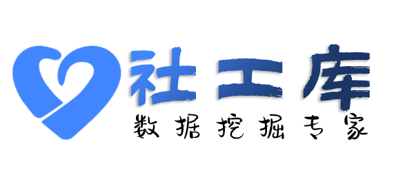 防出轨软件查负债人